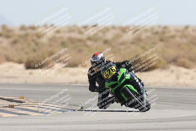 media/Oct-04-2025-CVMA (Sat) [[408bcdd6e4]]/Race 2-Amateur Formula Open/